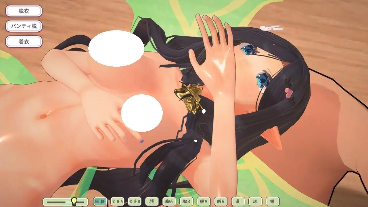 更新[互动SLG/情色/触摸抚摸] 精灵伴侣～与掌上妖精共度的日常～ フェアリーメイト ～手乗り妖精と過ごす日々～ Ver2 机翻版 [2.0G]