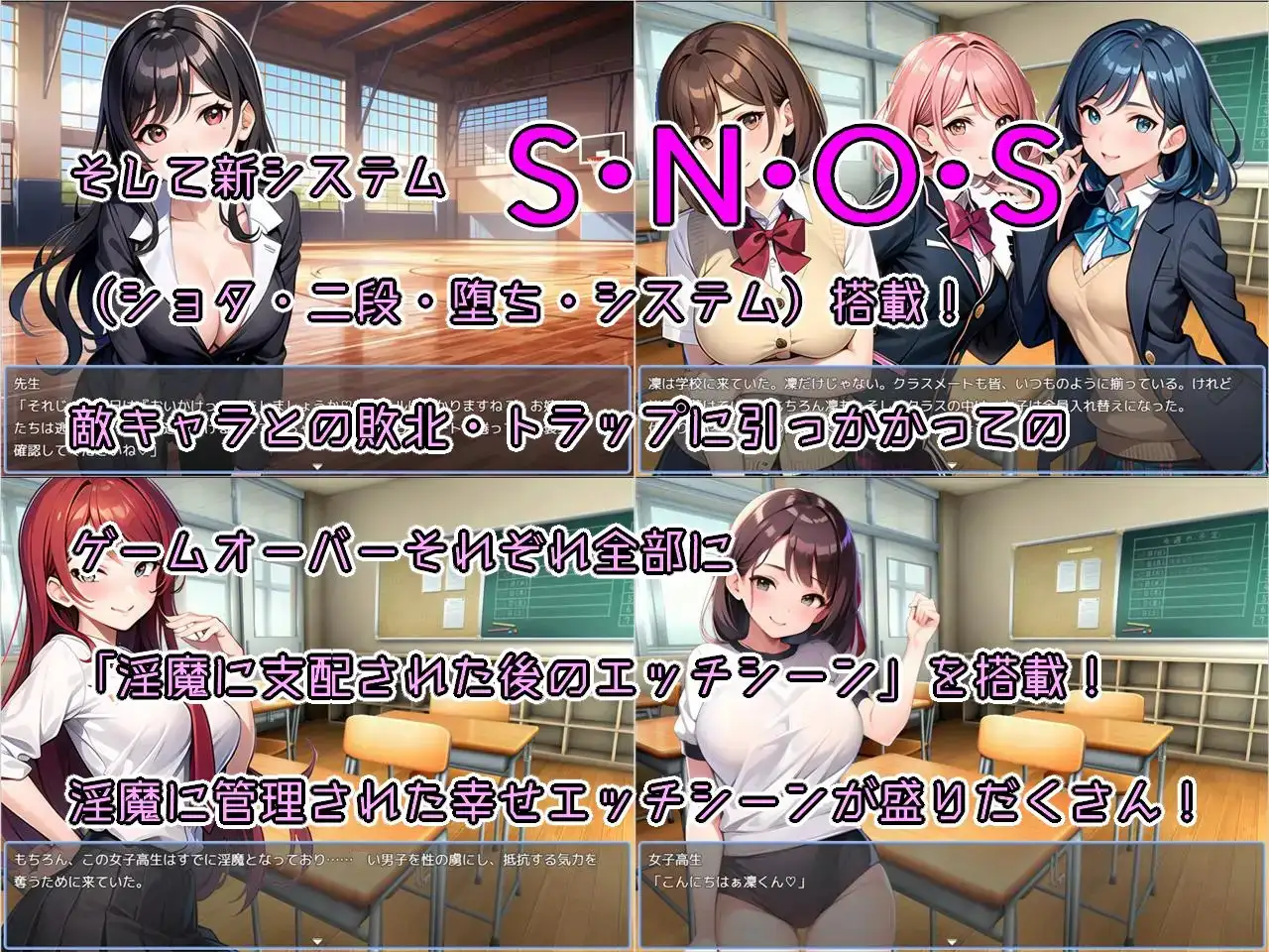 增添AZ[日式RPG/AI生成] 打桩机RPG 少年退魔师淫斗记 被淫魔夺走童贞的少年退魔师 おねショタRPG 少年退魔師淫闘記 淫魔に童貞を奪われた少年退魔師が Ver1.04 AI汉化版 [PC+安卓-1.40G]