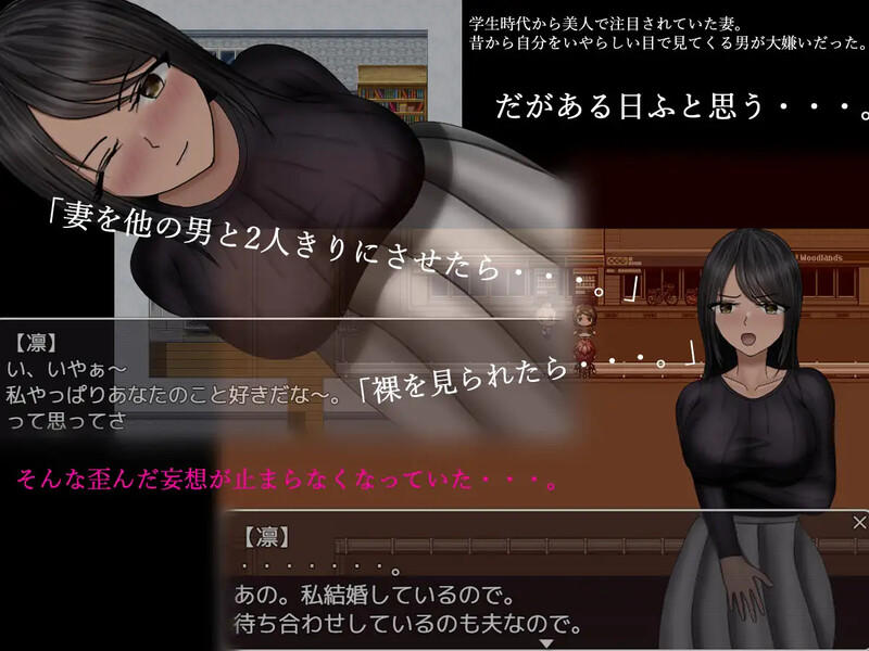 新汉化[日式RPG/被NTR/巨乳爆乳] 分离树的5天 后日谈+  離れ木の5日間 after story+ 内嵌AI汉化版+作弊码 [PC+安卓 1.70G]