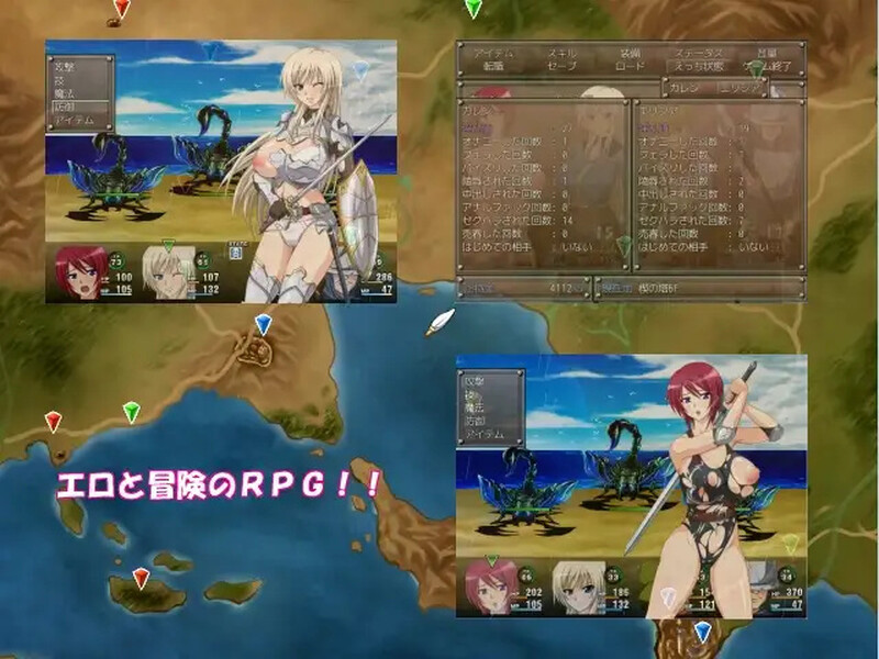 补档[日式RPG/羞辱] 双剑物语 二つの剣の物語 V2.0 汉化版+回想解放 [400M]