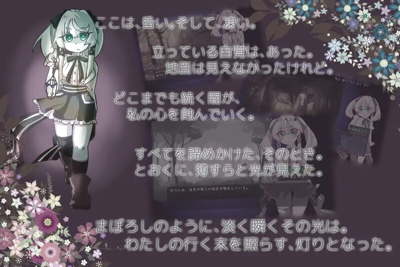 [卡牌RPG] 遗失的章节 Lost Chapter Build.11735601 STEAM官中版+DLC [690M]