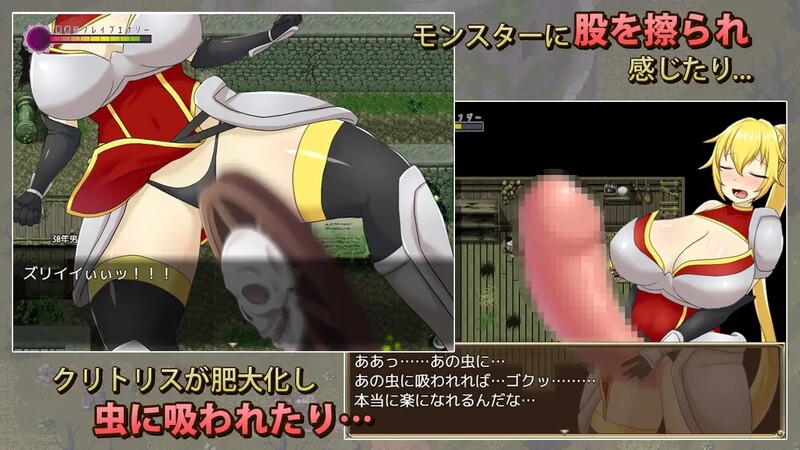 [日式RPG/淫堕] 希尔达与淫欲之塔 ヒルダと淫欲の塔 STEAM官中版 [800M]