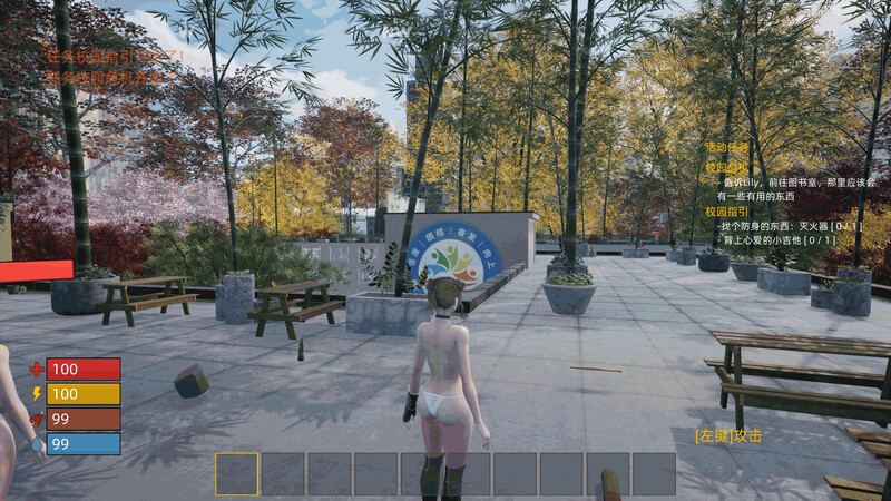 [日式3D/官中] 末日校园 Doomsday School Build.12457411 STEAM官中版+DLC [5.1G]