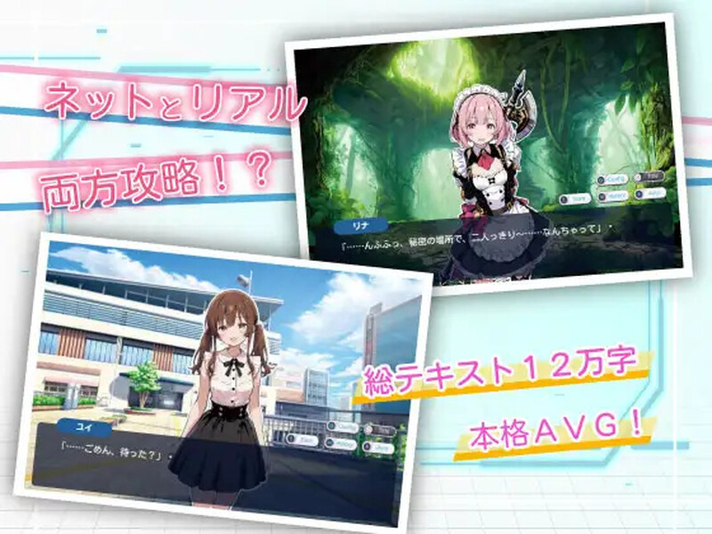 DL7月新作【ADV/触手抚摸/AI生成】亚幻的涅克萨利亚（亜幻のネクサリア） V1.0.1 AI汉化版 [1.70G]