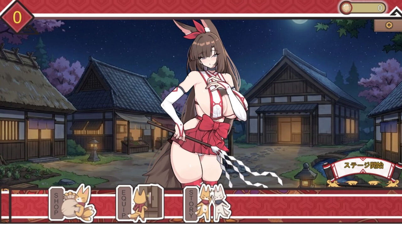 新作[探索SLG/巨乳/爆乳] 狐村的守护战 キツネ里の守護戦 官中版+全回想存档 [440M]