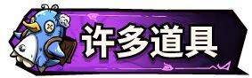 更新[动作SLG/奇幻/战斗] 关于我转生成为变态手的那档事 That Time I Got Reincarnated as a Demon Hand V1.05 Steam官中步兵版 正式版+存档 [3.0G]