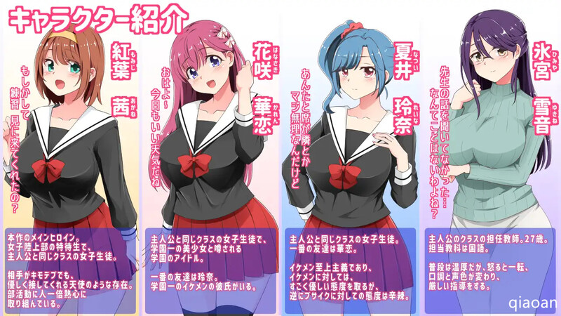 补档【探索RPG/羞耻暗示/2C】催眠铅笔(催眠えんぴつ)V1.05 DL官方中文【700MB】