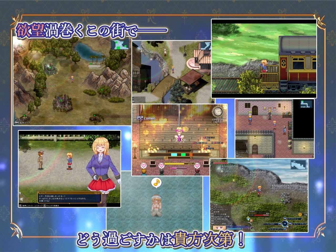 更新[日式ARPG/淫乱羞辱/动态] 战令姬拉西亚与失落要塞 戦令姫レイシアと失落の要塞 Ver 2.01 DL官方中文版 [1.50G]