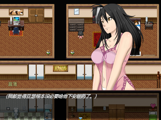 完结版[日式RPG/NTR] 阿兰萨编年史一夏之花 Fleeting Iris  V2.01 官方中文步兵版+DLC [5.10G]