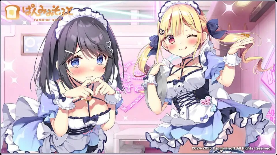 新作[日式ADV/纯爱/动态] 哥哥加油！由利和秘密恋爱 おにいちゃんコンティニュー！ ゆうりとしーくれっとらぶ 生肉版+全CG存档 [1.70G]