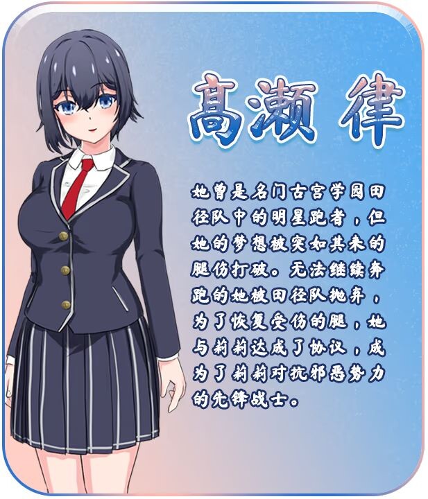 新作[爆款RPG/凌辱/异种X/动态] 魔法少女莉莉 Magical Princess Lily版 Ver1.0.95 Steam官中步兵版 [1.60G]
