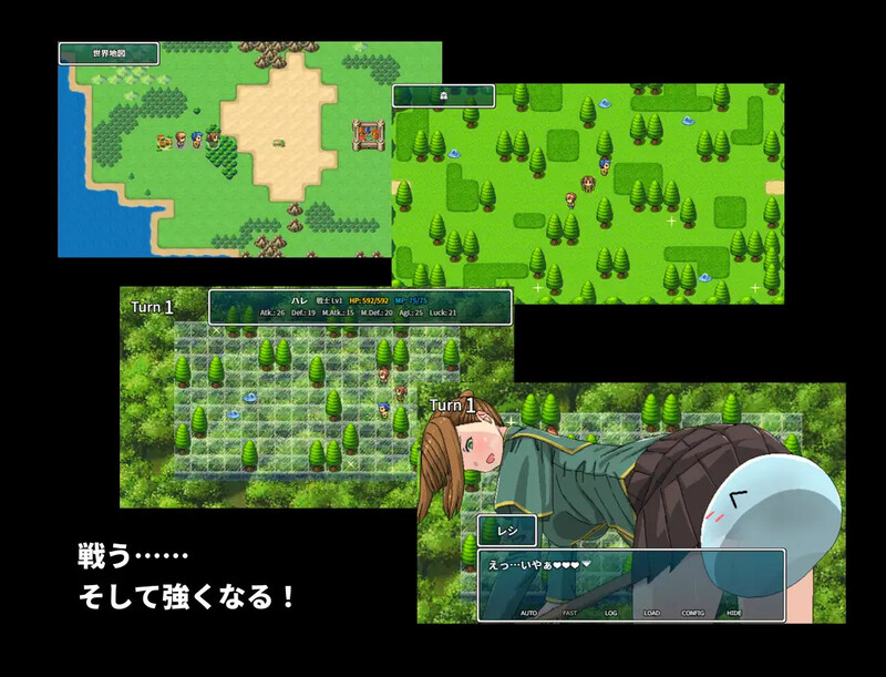 【战旗RPG/像素动态/官中】魔法师的孙女蕾丝想实现爷爷的心愿(魔法使いの孫娘レシはおじいちゃんの願いを叶えたい)V1.10 DL官中【500MB】