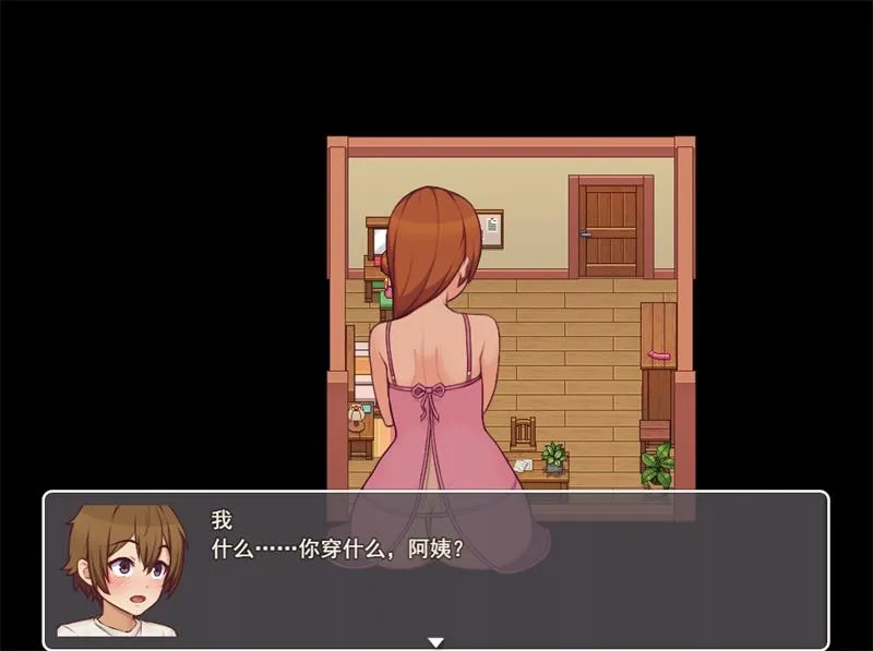 增添AZ[欧美RPG/乱伦] 我的乡村日常生活！ Daily Livesof My Countryside v0.3.3  内嵌AI汉化版+全回想存档 [PC+安卓3.30G]