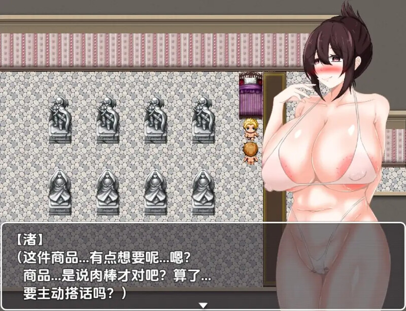 [日式RPG/新汉化] 会员制催眠购物中心 v1.0  内嵌AI汉化版 [PC+安卓960M]