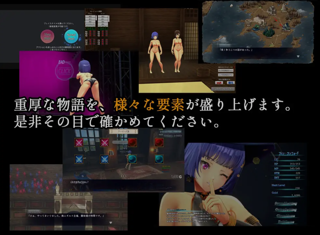 [日式3D/官中] 终焉之国与初始魔女 終わりの王国始まりの魔女 Steam官方中文步兵版+存档 [3.40G]