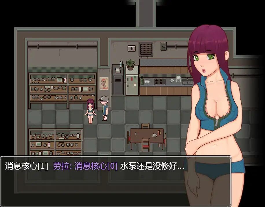 新汉化[日式RPG/后宫/冒险] 地堡 69 v1.0 内嵌AI汉化步兵版 [870M]