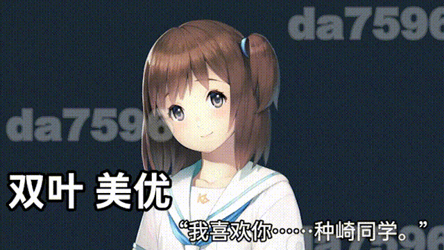 新官中[拔作ADV/凌辱多P] 丑小鸭与文字祸 みにくいモジカの子 官方中文步兵版+全CG存档 [3.0G]