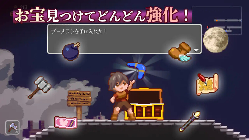 更新【爆款ACT/像素全动态】梦魔世界的迷失者（夢魔世界の迷い人）Ver1.04  官中步兵版+存档 [PC+安卓540M]