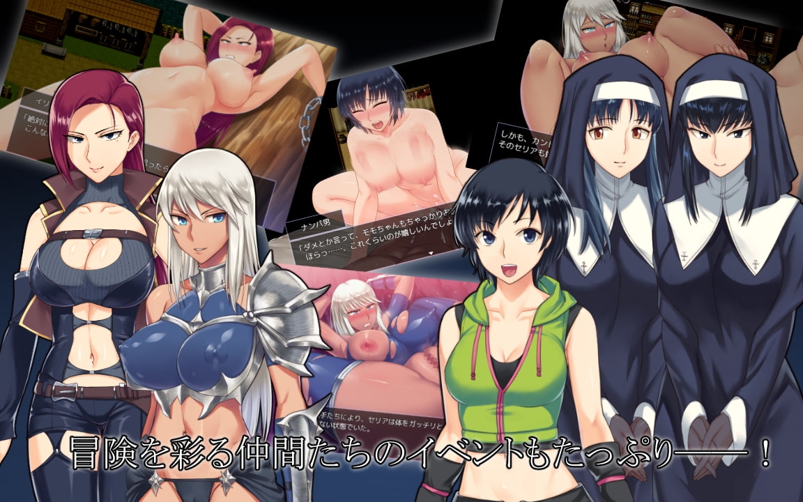 [冒险RPG/宝藏] 堕落少女：焰发的玛琪娜与遗迹之城 Fallen ～炎髪のマキナと遺跡の町～ v1.07 官中步兵 官中步兵版+全回想存档 [2.80G]