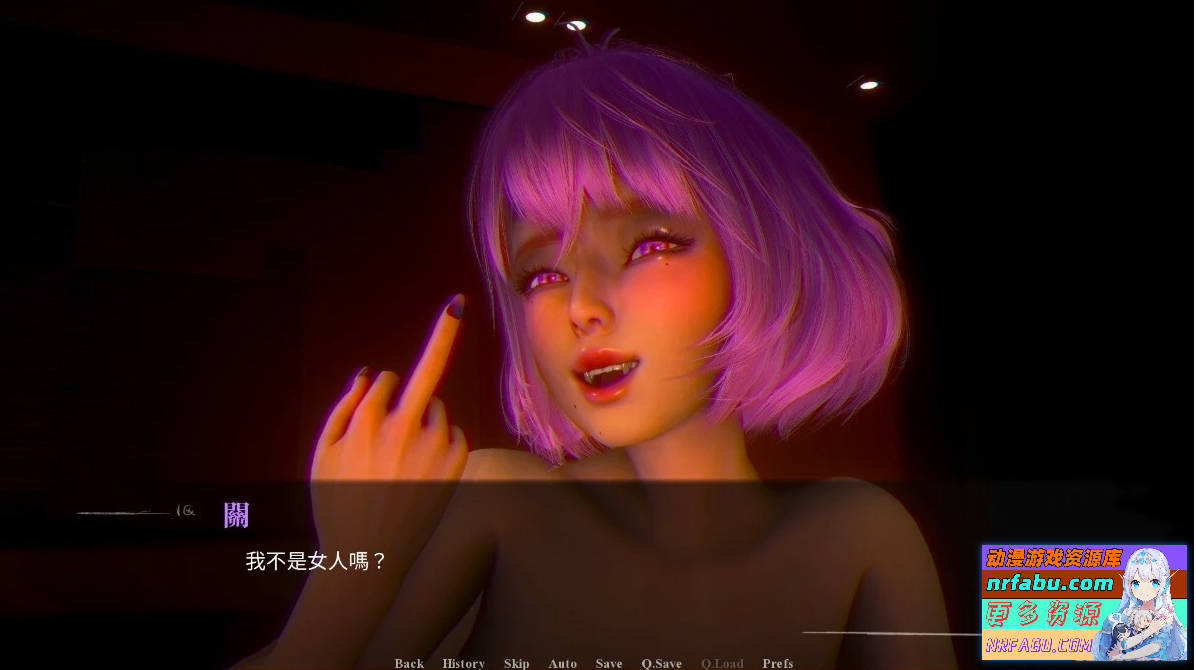 【更新】侧写者/ProFiler Ver0.4.1 官方中文赞助版【PC+安卓/7G】