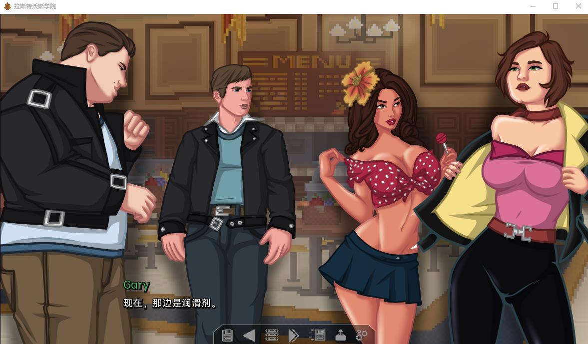 更新[欧美SLG/动态] 拉斯特沃斯学院 Lustworth Academy v0.40.81 Extended 汉化版 [PC+安卓-1.80G]