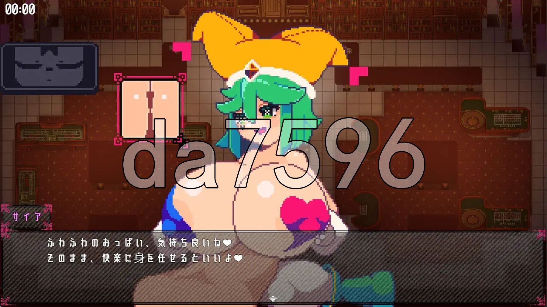 新作[日式SLG/像素动态] 鲁莽的梦想家们 ルストフル ドリーマーズ AI汉化版+全回想存档 [1.20G]