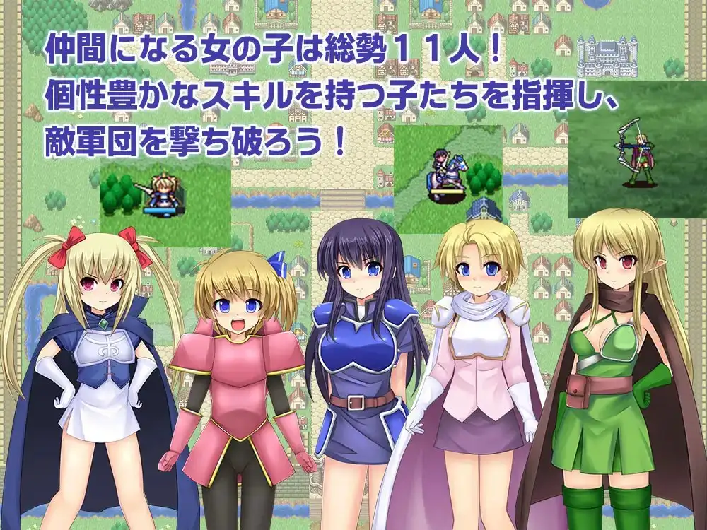 新汉化[战略SRPG/奴隶/扮演] 奴隶公主夏洛特 奴隷王女シャルロット Ver1.12 AI汉化版+全回想存档 [1.60G]