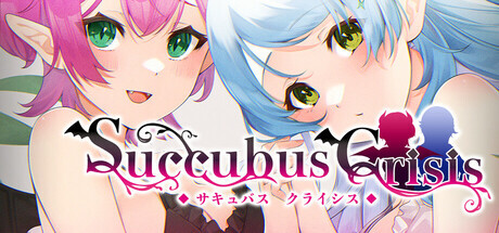 新作[探索RPG/魅魔/淫魔] 魅魔危机 Succubus Crisis サキュバスCRISIS Steam官中版+自带全回想 [1.20G]