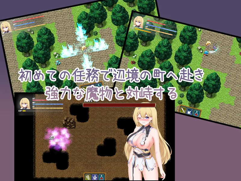 [日式ARPG/汉化] 安娜的初次任务 アンナの初任務  AI汉化版+全CG存档 [1.30G]