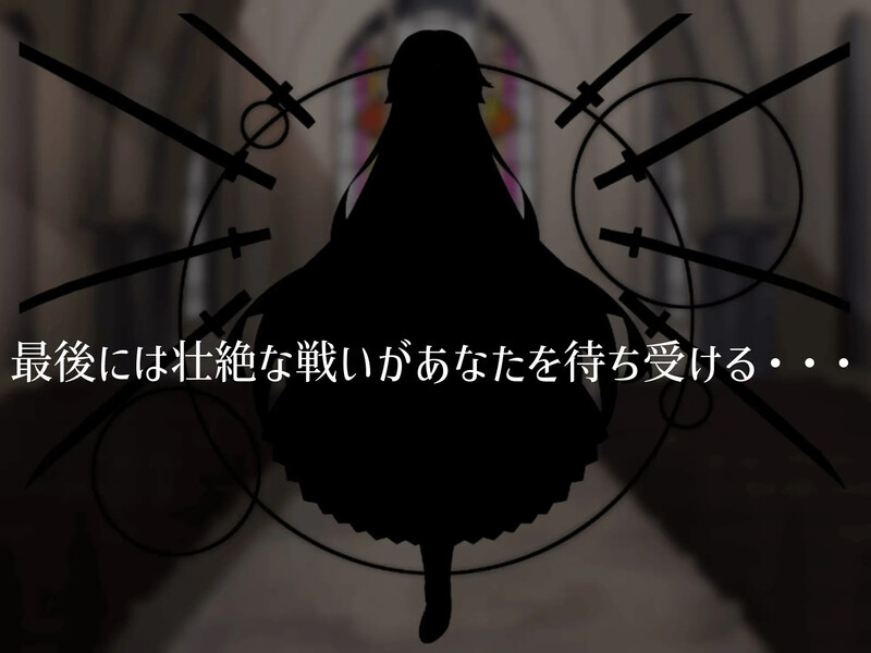 [日式RPG] 修女的诱惑～色情与和平之城～ シスターの誘惑～色仕掛けと平和の街～ 内嵌AI汉化版 [400M]
