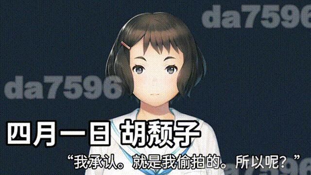 新官中[拔作ADV/凌辱多P] 丑小鸭与文字祸 みにくいモジカの子 官方中文步兵版+全CG存档 [3.0G]