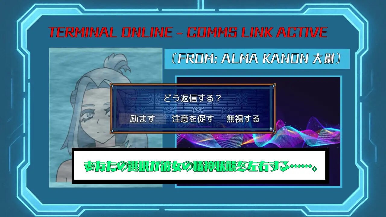 新作[日式RPG/NTR] 暗影特工-第03小队的女友- アンダクターズ-第03小隊の彼女は- v1.01 内嵌AI汉化版+自带全回想解放 [PC+安卓joi 760M]