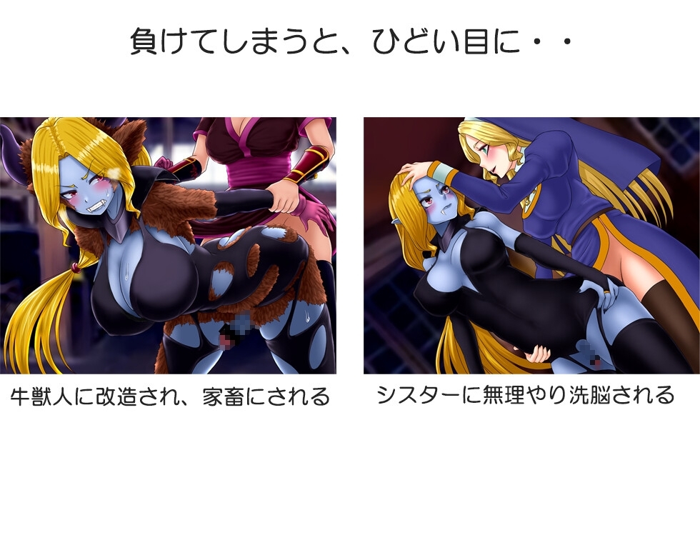 新作[日式RPG/精神支配/扶她] 吸血鬼卡拉 吸血鬼カーラ AI汉化版 [1.10G]
