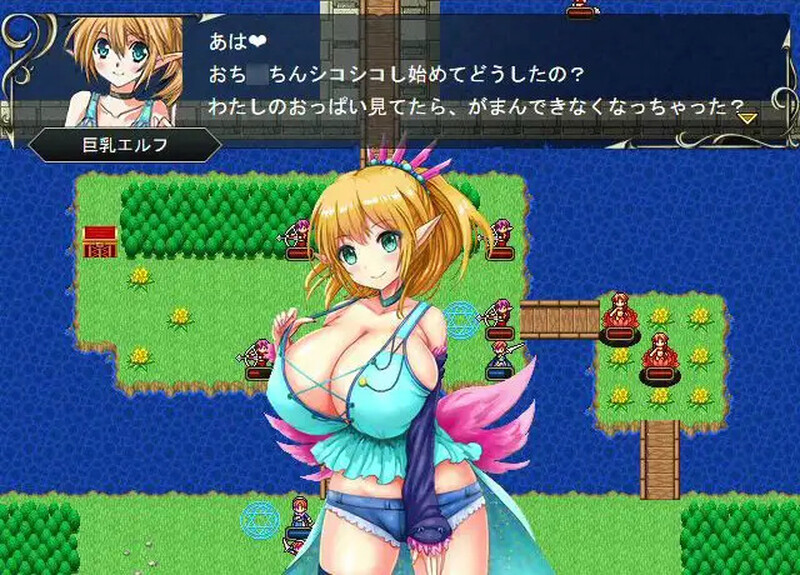 补档【战旗SRPG/魅魔色诱/动态】魅魔战记 V11.03