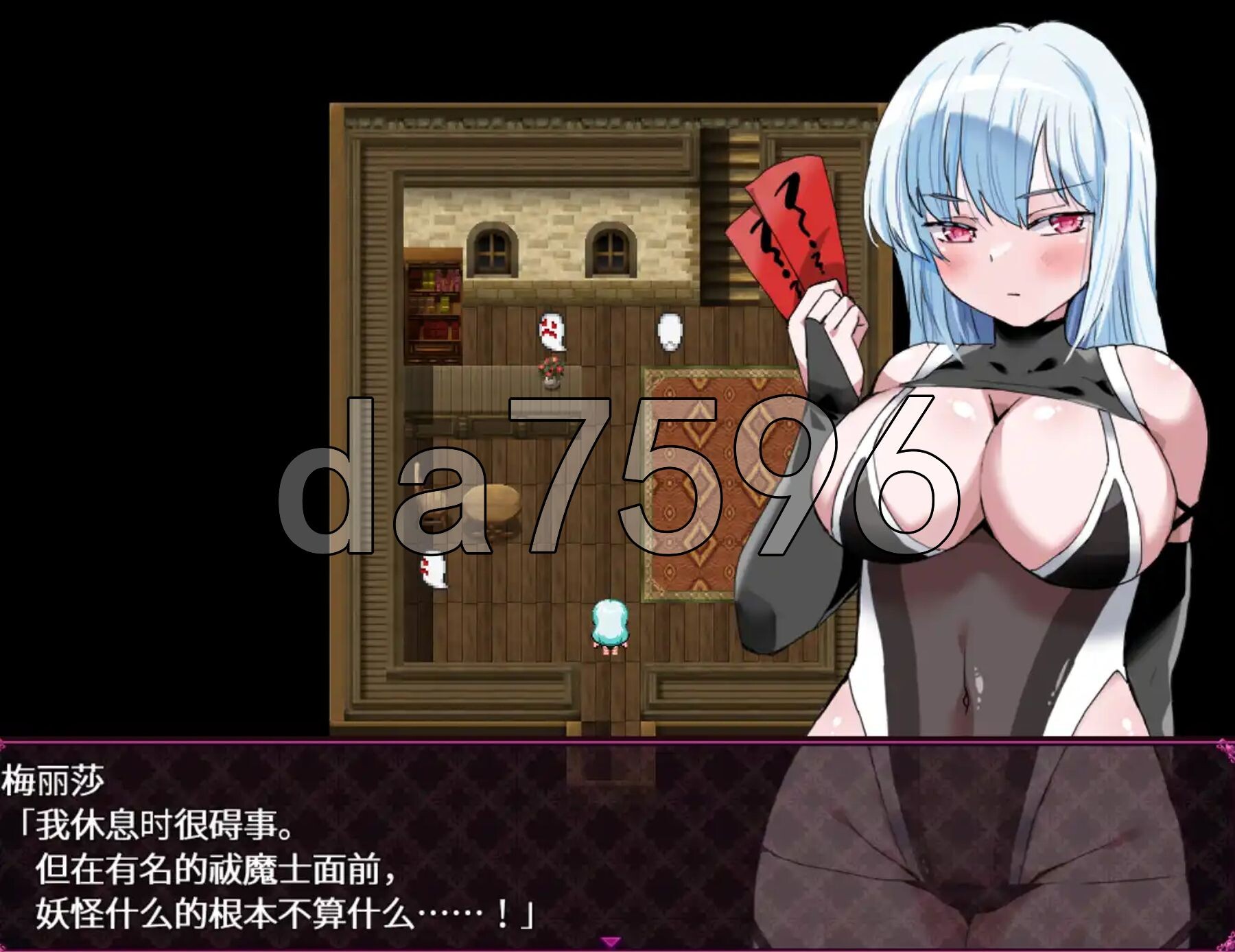 新汉化[日式RPG] 驱魔师的灾厄 祓魔士の厄災 v1.0 AI汉化版 [PC+安卓-540M]