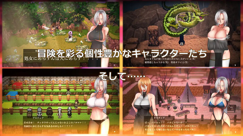 【回合RPG/卖春淫乱/汉化】执圣官阿尔特西亚 ─ 黄金的沙弗利瓦尔 ─(執聖官アルテシア ─ 黄金のシャフリーヴァル ─)V1.0 AI汉化+全CG【2.40G】