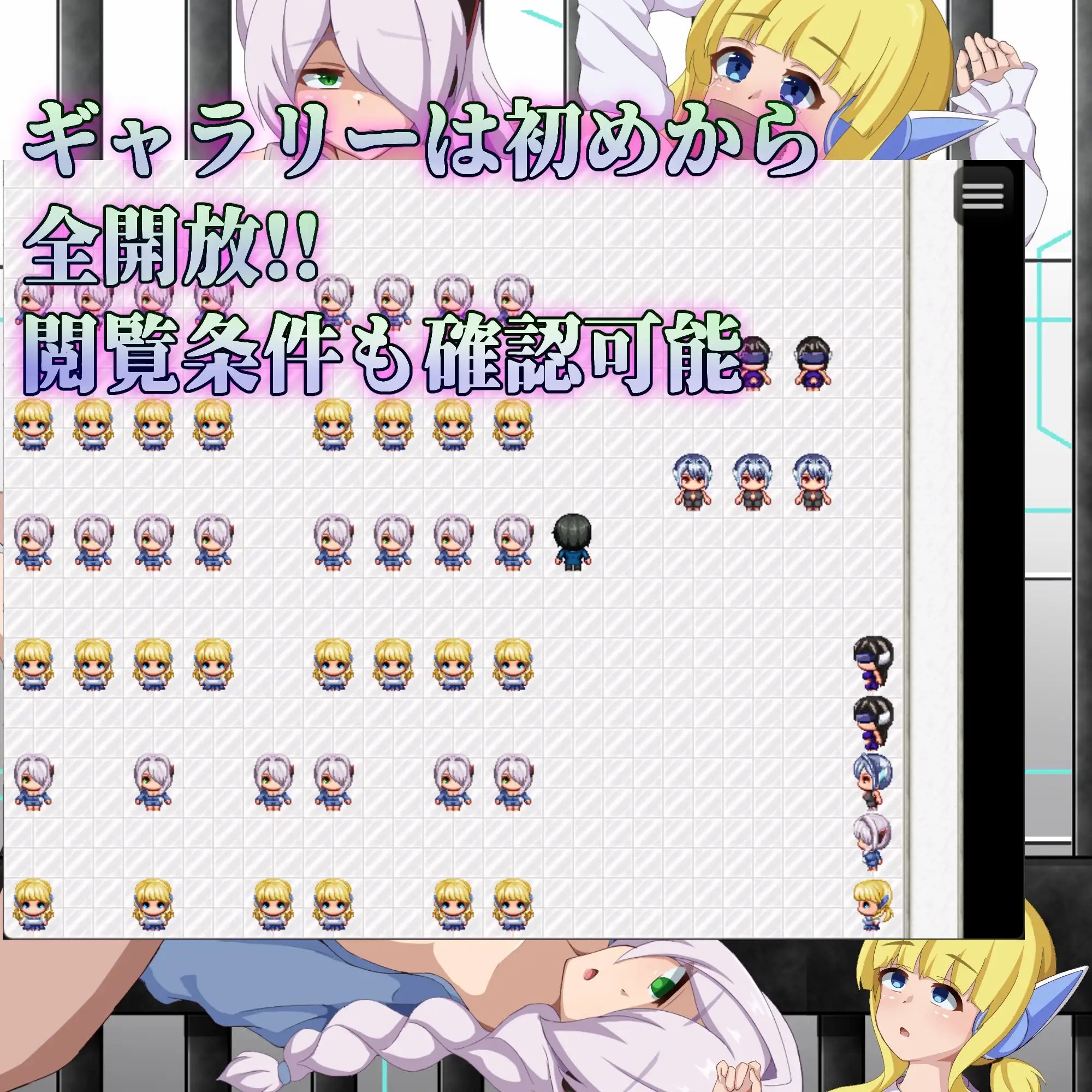更新[日式RPG] 弱者矫正设施 弱者矯正施設 Ver1.01 AI汉化版+全回想解放 [PC+安卓-1.90G]