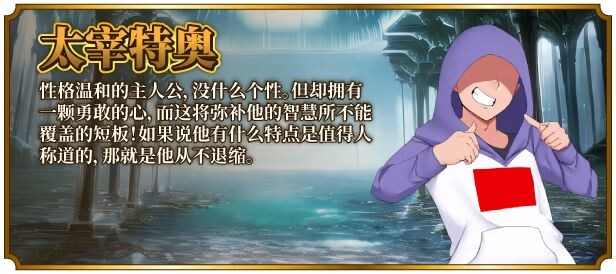 新作[爆款RPG/爆乳巨乳] 女尊异界冒险谭 ニラマレクエスト v1.01 Steam官中步兵版+全回想存档 [2.90G]