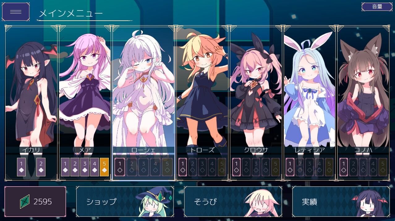 新作[卡牌SLG/萝莉/精灵/兽耳] 卡牌皇后 クイーンズ – 対戦型カジノソリティア – Queens Casino ver1.3.0 Steam官中步兵版 [1.20G]
