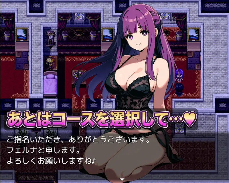 新作[拨作RPG/多P/精灵] 那个女孩，可以指名。是有知名演员在籍的店铺 あの娘、指名できます。有名キャストが在籍するお店 AI汉化版 [900M]