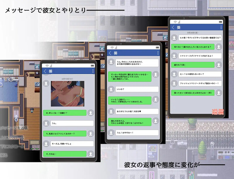 补档【探索RPG/直播露出/羞耻萝莉】她的诊察(彼女の診察)V1.0 汉化中文【500MB】