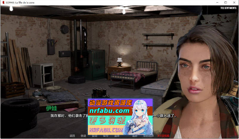 苏菲：来自禁区的少女 Sophie: The Girl from the Zone v1|41 官方中文步兵版[7.83G]