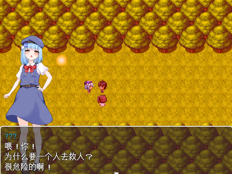 【探索RPG/都市校园/汉化】魅魔与审判(Succubus&Judgement)V1.0 个人赞助AI汉化版【1.50G】