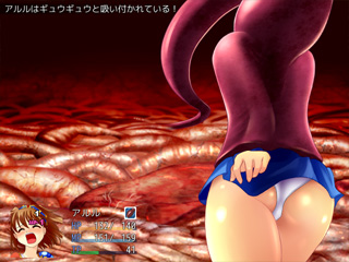 抢先体验[日式RPG] 深渊森林RPG3 深淵の森RPG3 AI汉化版 [1.80G]
