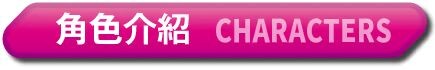 新作[亚洲风SLG/AV女优] 我的同学是女优 我的同學是女優 v0.9.83 官中步兵版 [2.20G]