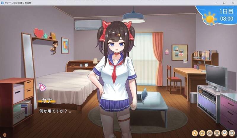 更新【养成SLG/睡眠X/全动态】与傲娇妹妹的治愈日常（ツンデレ妹と私の癒しの日常）  ver1.0.3 官方中文版+存档 [1.10G]