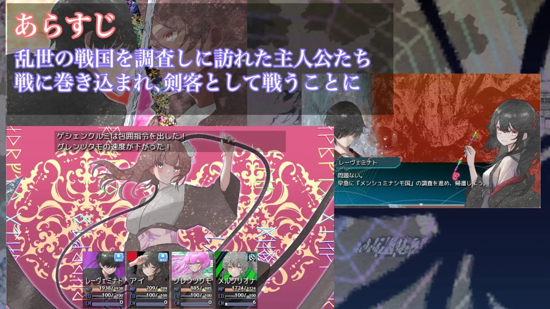 增添AZ[日式RPG/性M] 混沌之子 カオスのおとしご  内嵌AI汉化版+作弊码 [PC+安卓1.90G]