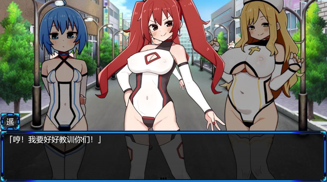 更新[探索RPG/变身恶堕] 女主角黑暗面 ヒロインダークサイド Ver1.0.6 Ver25.01.20 AI汉化版 [2.20G]