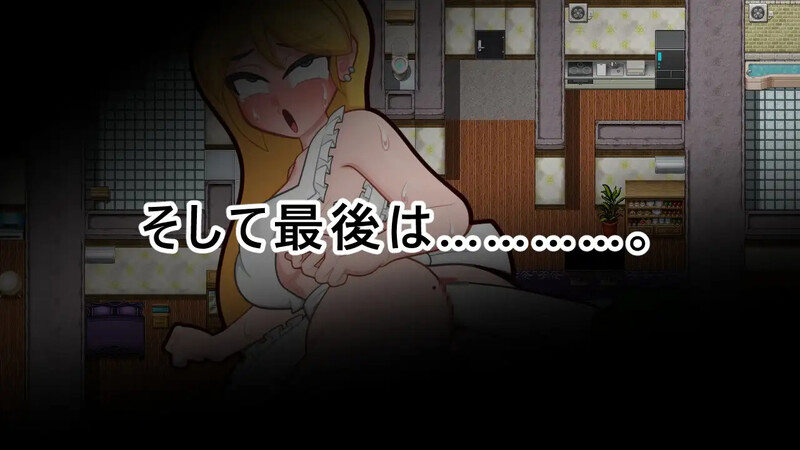 DL8月新作【动作ARPG/被NTR/2C】胜出吧!!Fuck King!!~被债务人夺走的妻子~(勝ち抜け!!ファックッ王!!~借金のかたに奪われる妻~)V2.0.2 AI汉化【1.70G/新作】