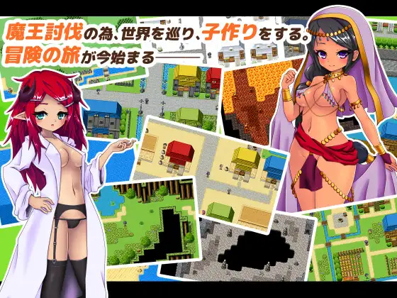 新汉化[日式RPG] 那也是勇者的使命 ソレも勇者の使命です AI汉化版+全回想存档 [700M]